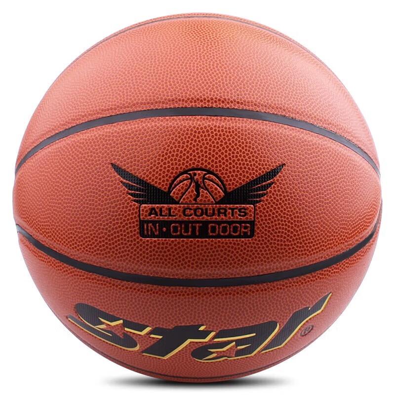 Star BB4507 Indoor/Outdoor Basketball