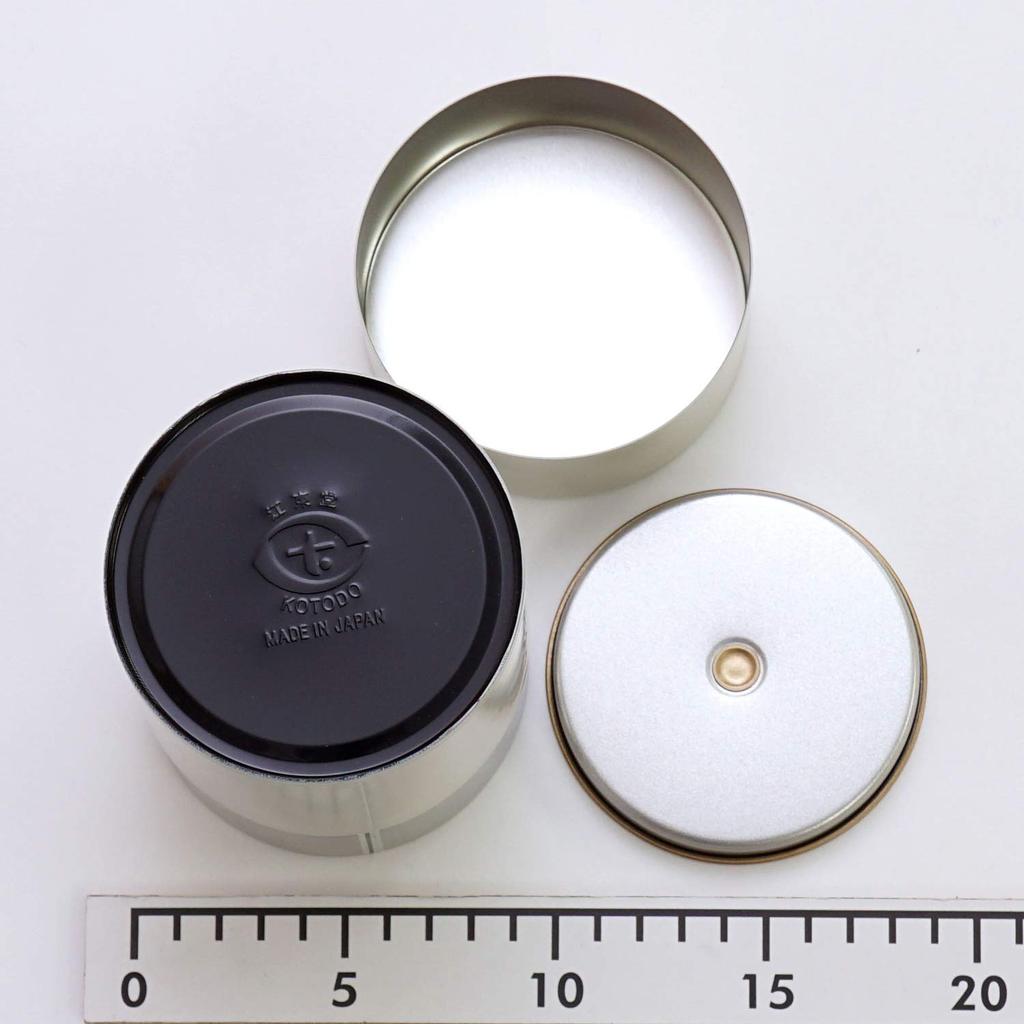 LOLO | Large Tea Canister 200g | Tea Tin | Made in Japan | Canister | Steel | Storage Container | Stylish |