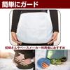 Island chief Electromagnetic Wave Protection Electromagnetic Wave Maternity Supplies of Apron, Protection, (Set 2)