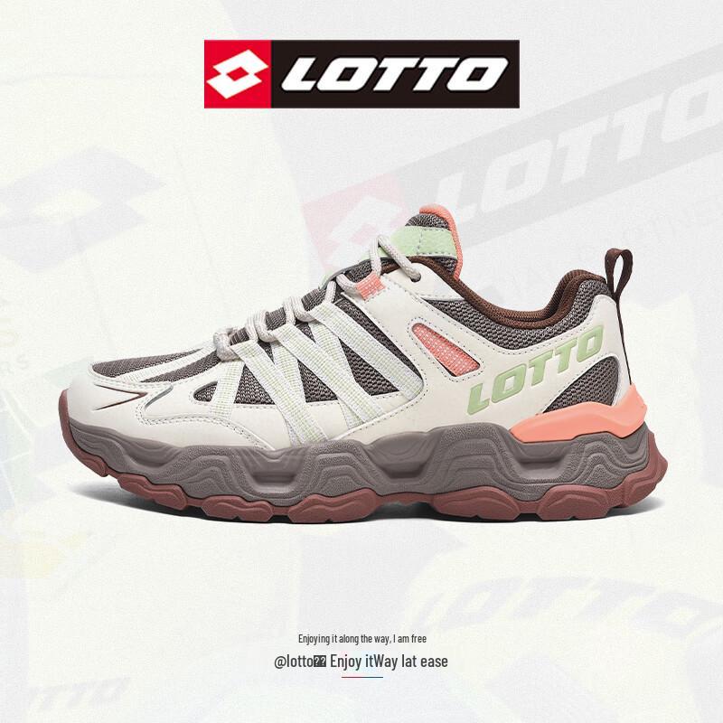 LOTTO Outdoor Trekking & Casual Sports Shoes