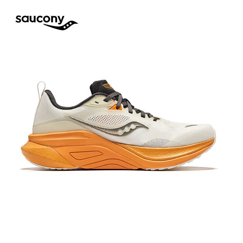 Saucony Men's Rate Path Stable Support Running Shoes