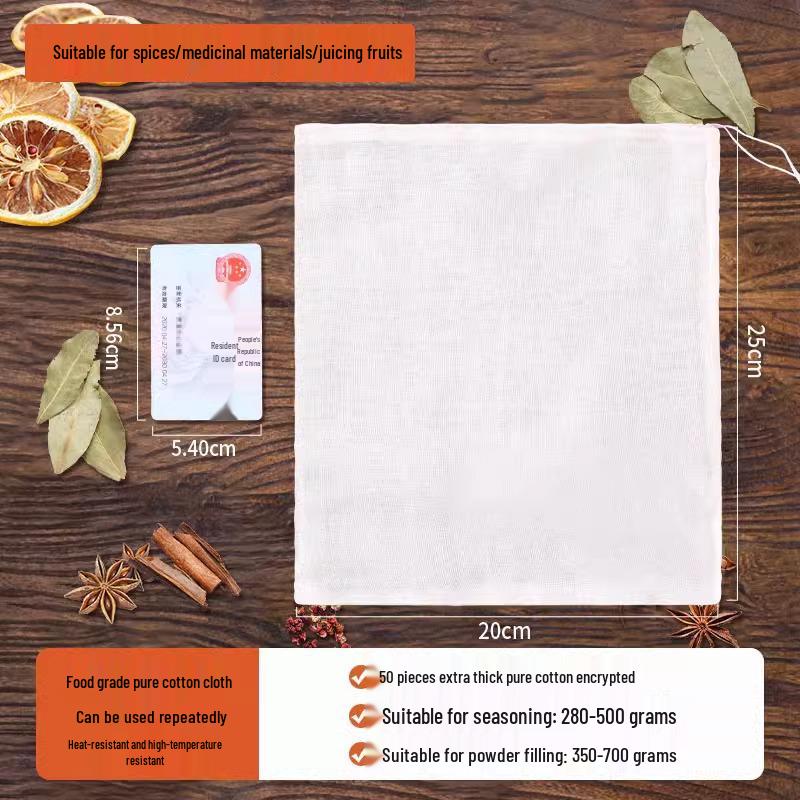 Pure Cotton Multi-Purpose Gauze Bags: Spice, Seasoning, Braising, Decoction, Soup, Fish, and Tea Filter Bags