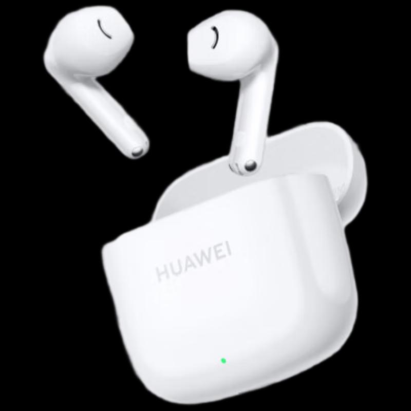 

Huawei FreeBuds SE 2 Wireless Earbuds with 40-Hour Battery