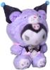 Veakeqe Plush Cartoon Stuffed Animals Soft Plush Cute Anime Plush Figure Toys for Girls Christmas Birthday Gifts for Kids Fans 9" My-Melody (Purple)