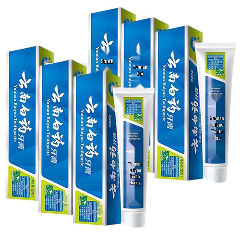 Yunnan Baiyao Mint Fresh Toothpaste