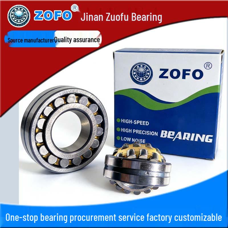 

Type III 22320CA/W33cc Spherical Roller Bearing for Crushers and Vibrating Screens in Mining Machinery