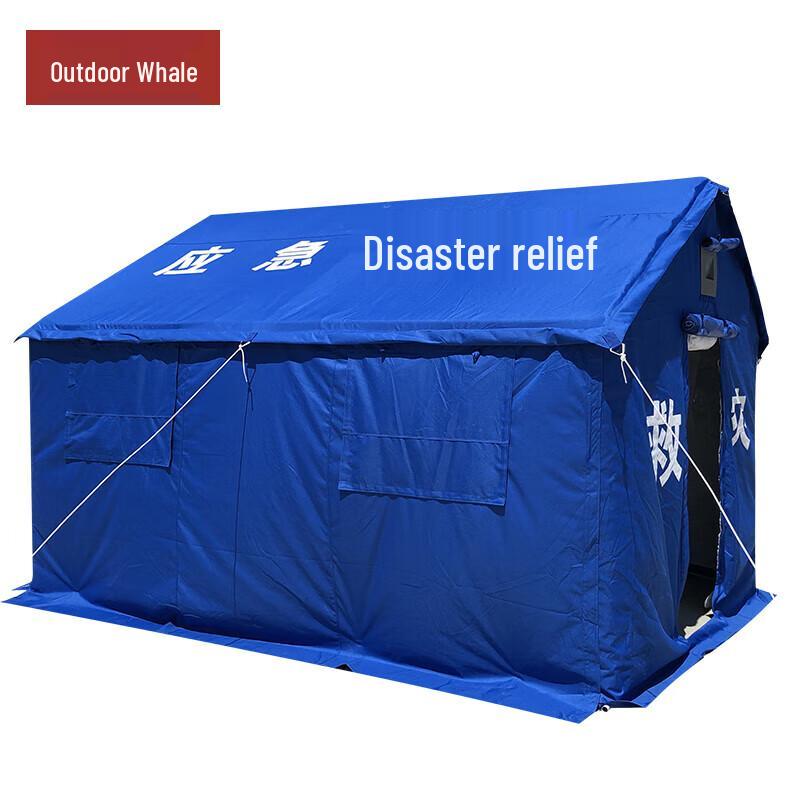 Padded Emergency Relief Tent