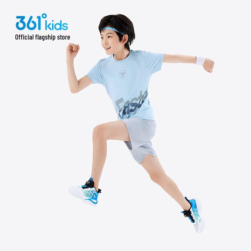 361° Boys' Quick-Dry Sport T-Shirt (N52521208)