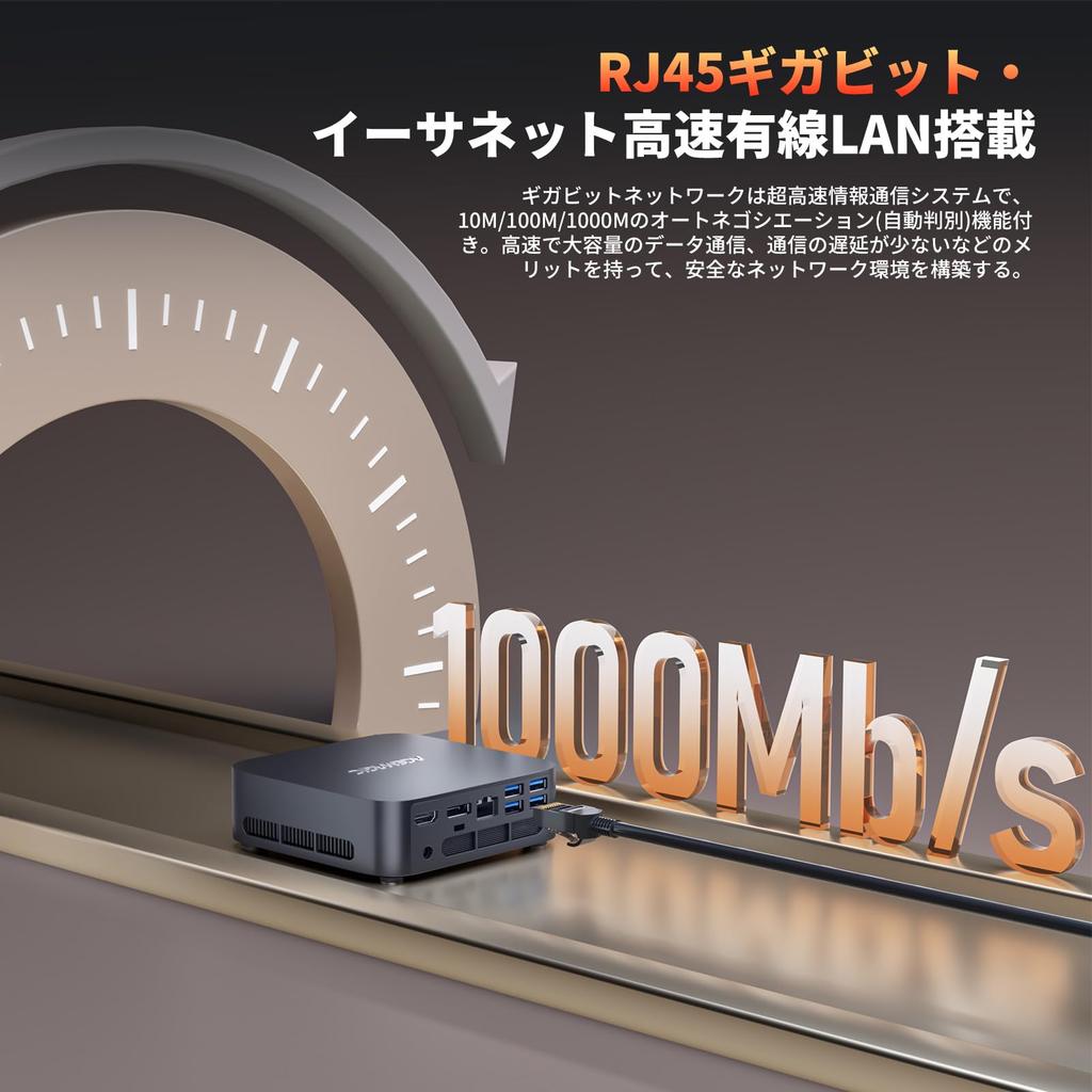 Mini PC AMD Ryzen 5 7430U up to 32GB RAM 512GB SSD expandable up to 4TB mini PC Windows11 Pro WiFi 6 port output Quiet and fast heat dissipation Vesa