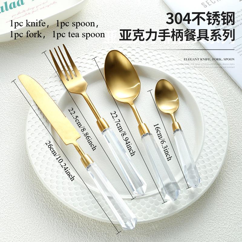

304 stainless steel tableware, Western style steak knife, fork, spoon set, light luxury acrylic mixing spoon, dessert spoon