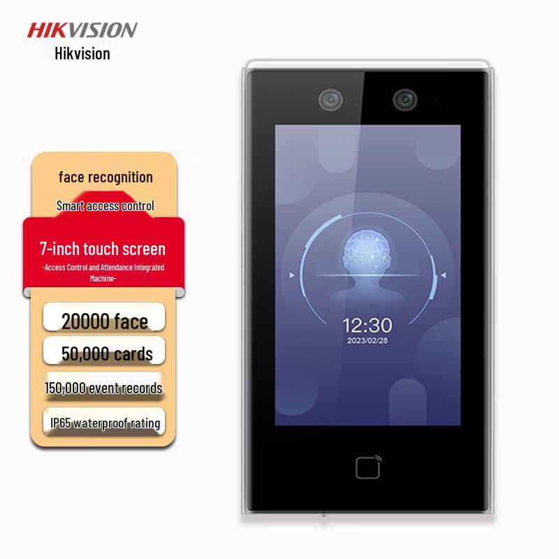 Hikvision 7-inch Face Recognition Access Control Terminal CN plug (adapter included)