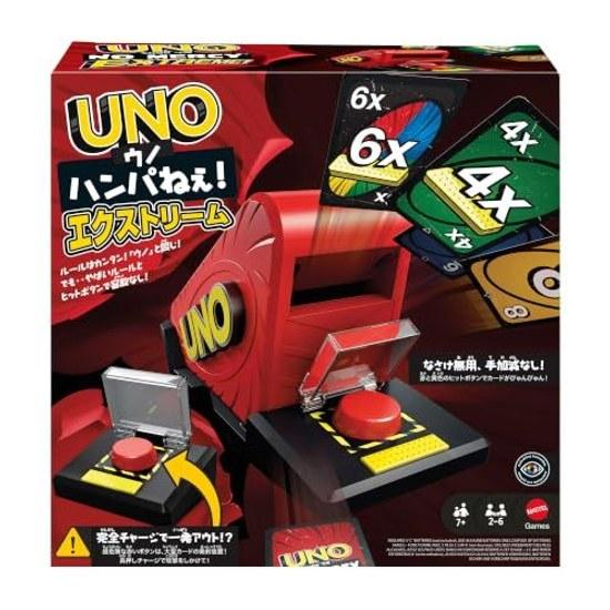 Mattel Game UNO Extreme Card Launcher Included Party Goods 2 6 Players Ages 7 Up Red JNK70