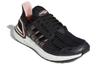 adidas Wmns UltraBoost Dna CC_1 'Black Wonder Mauve' Women's GZ0432