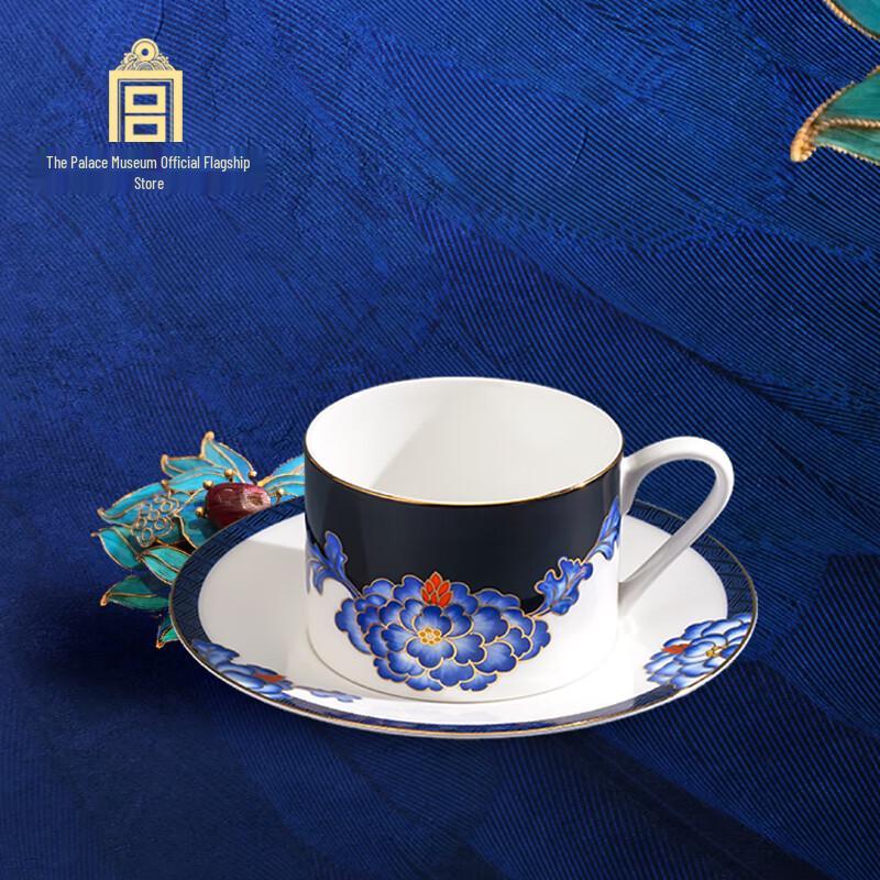 Forbidden City Emerald Bloom Ceramic Coffee & Tea Cup Set