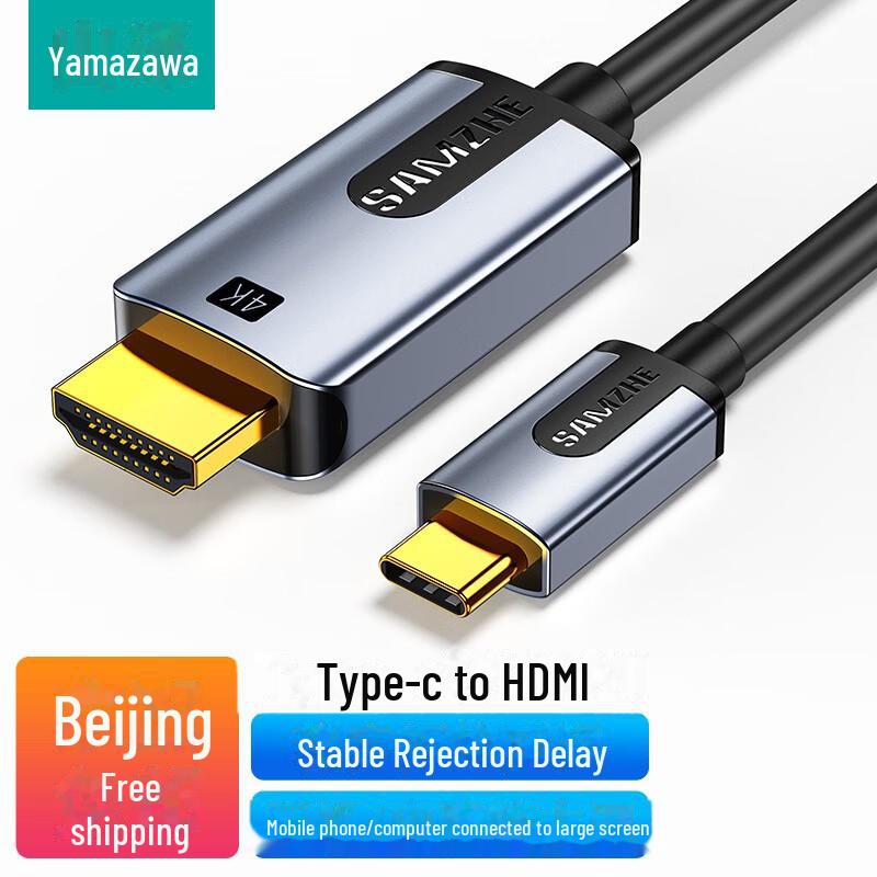 

Кабель-адаптер Shanze USB-C на HDMI 4K60 Thunderbolt 3/4