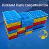 Thickened Plastic Parts Organizer Box