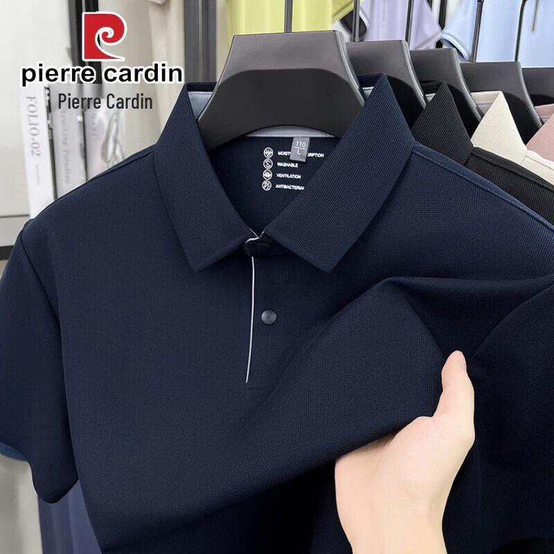 Pierre Cardin Men's Ice Silk Polo T-Shirt