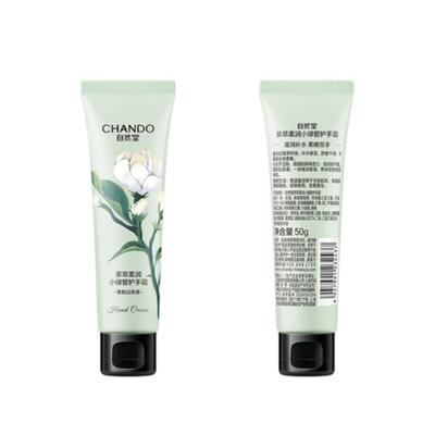 Soins des mains et des pieds – Crèmes pour les mains