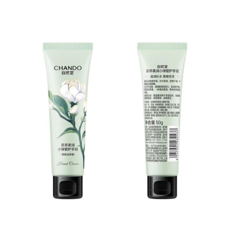 Chando Tea Extract Softening Hand Cream