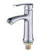 Furonghua Single Cold Basin Faucet with Hose