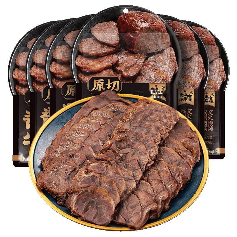 Volcano Bull Ready-to-Eat Braised Beef Slices