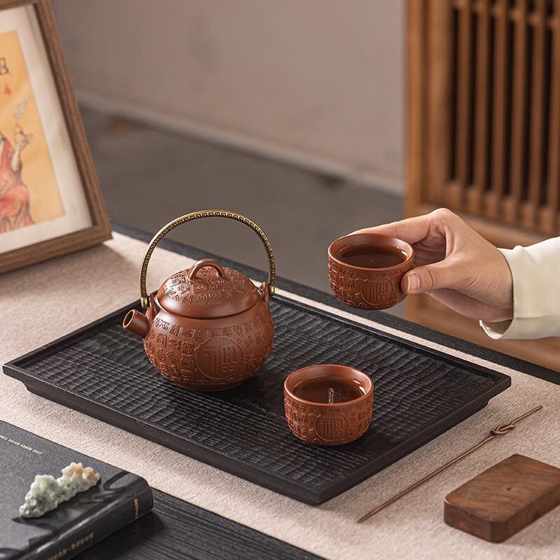 Flowering Zisha Purple Clay Teapot & Cups Tea Set