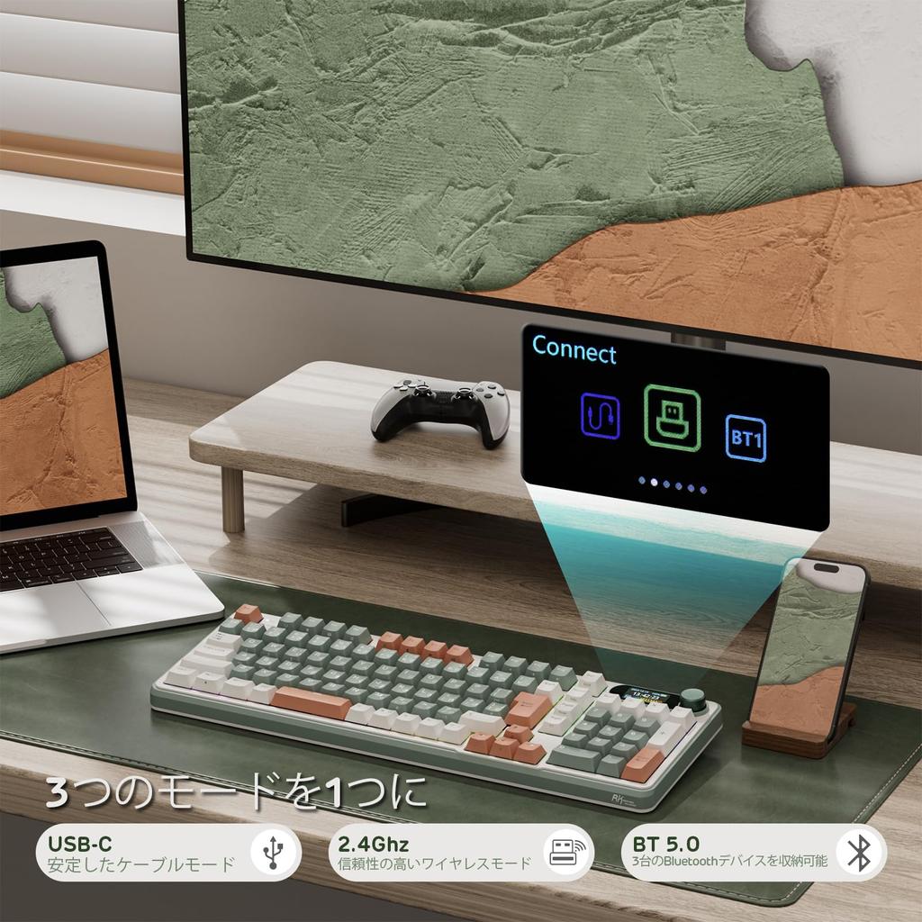 RK ROYAL KLUDGE S98 JP Mechanical Keyboard with Smart Display and Wireless Mechanical Keyboard with Software 98 Japanese QWERTY Layout Buttons,