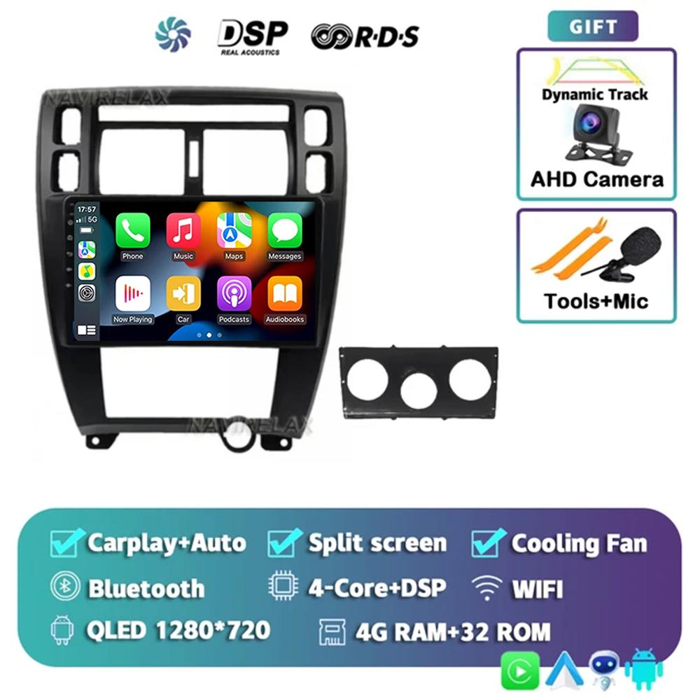 

Android 14 Carplay Auto для Hyundai Tucson 2004 2005 2006 2007 2008 2009 Автомобильный радиоприемник Мультимедиа GPS-плеер Стерео видео WIFI+4G BT