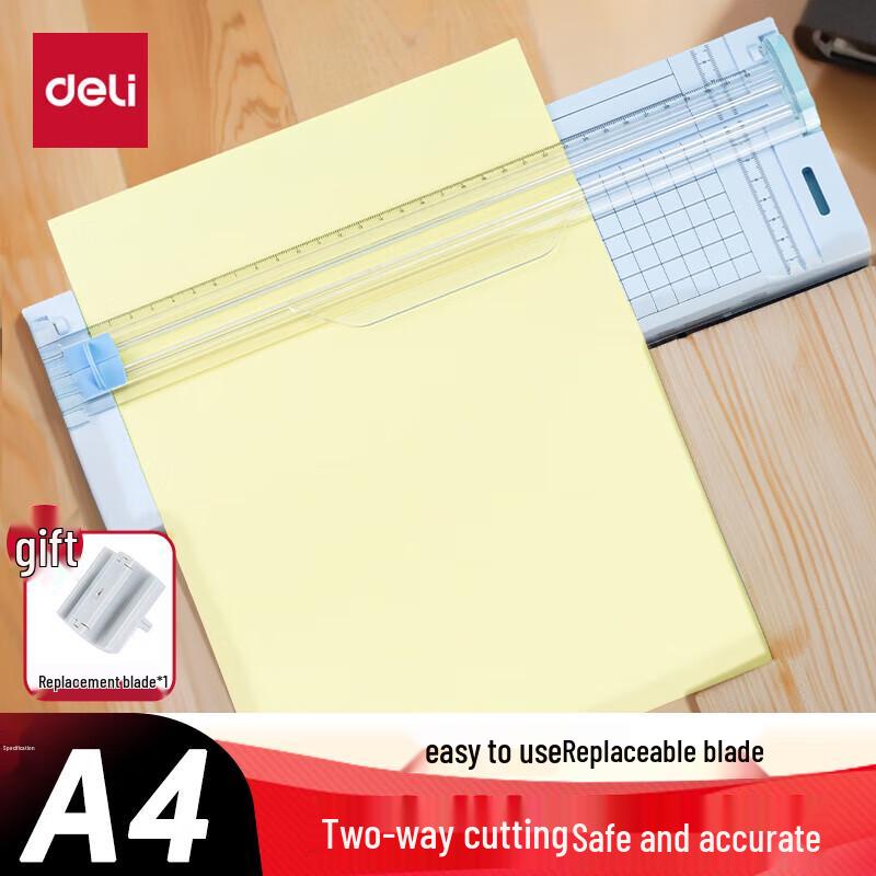 Портативный мини-резак для бумаги Deli