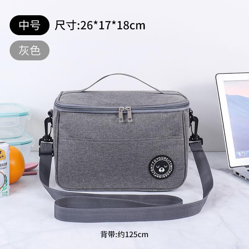 Isolierte Lunchbox für Männer und Frauen – auslaufsichere Kühltasche mit 4 Taschen, verstellbarem Riemen, perfekt für Arbeit, Reisen und Picknicks