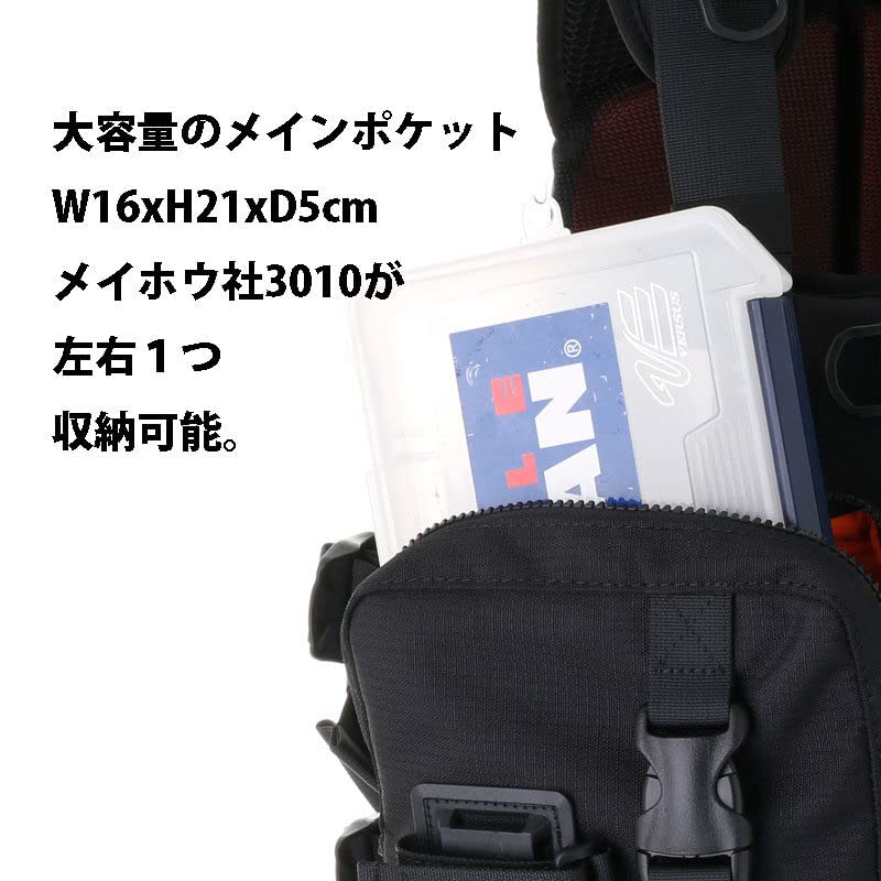 LITTLE PRESENTS Kayak Fishing PFD III Gray PF-06