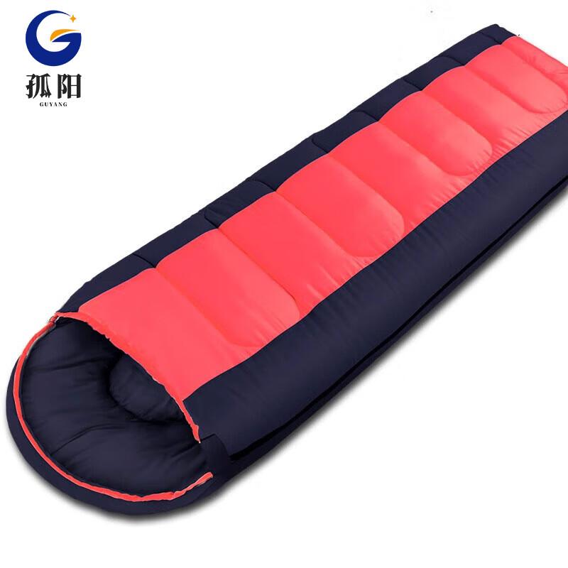 Guyang Outdoor Portable Hollow Cotton Sleeping Bag