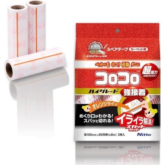 Nitoms Korokoro Spare Tape High Grade SC Strong Adhesion 60 Rounds 3 Rolls 160mm Width Replacement Cuts Cleanly Carpet Compatible Pet Hair Dust Mites