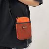 2025 New Men's and Women's Casual Trend Versatile Mini Mobile Phone Bag Personalized Fashion Sports Style Light Messenger Bag