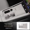 Fengyun T9 Central Control Panel Silicone Protective Mat - Eco-friendly, Anti-slip Car Accessory.