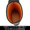Safety Boots A0020AB260 cm [Light Works] 26.0