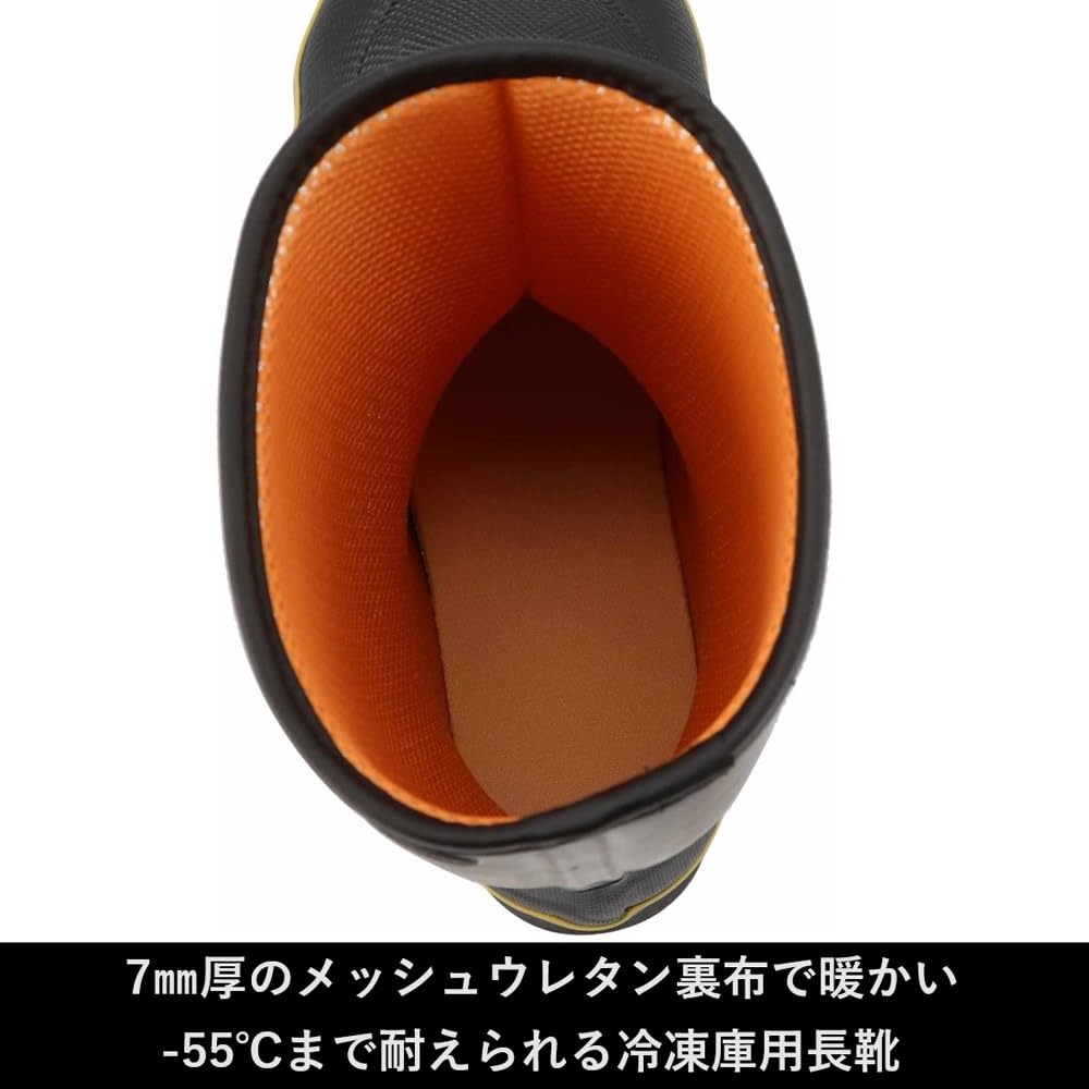 Safety Boots A0020AB260 cm [Light Works] 26.0