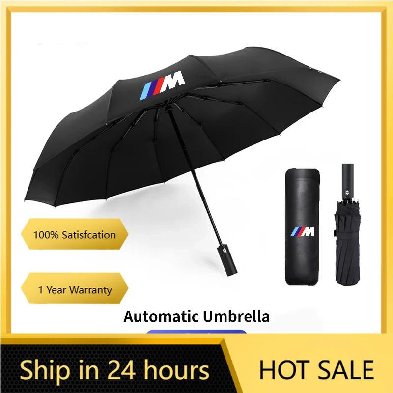 2025 Hot Auto Logo Umbrella Auto Folding Windshield Sunshade Umbrella For BMW X1 X2 X3 X4 X5 X6 X7 G20 G30 6GT E46 E90 E60 F10 E