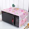1Pc 35*100Cm Microwave Oven Dustproof Satin Cover With Storage Side Pockets Dust Cloth Household Printed Cover Modern Top Cover