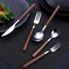 1/5Pcs 410Stainless Steel Imitation Wooden Handle Cutlery Set Dinnerware Clamp Western Tableware Elegant Knife Fork Tea Spoon