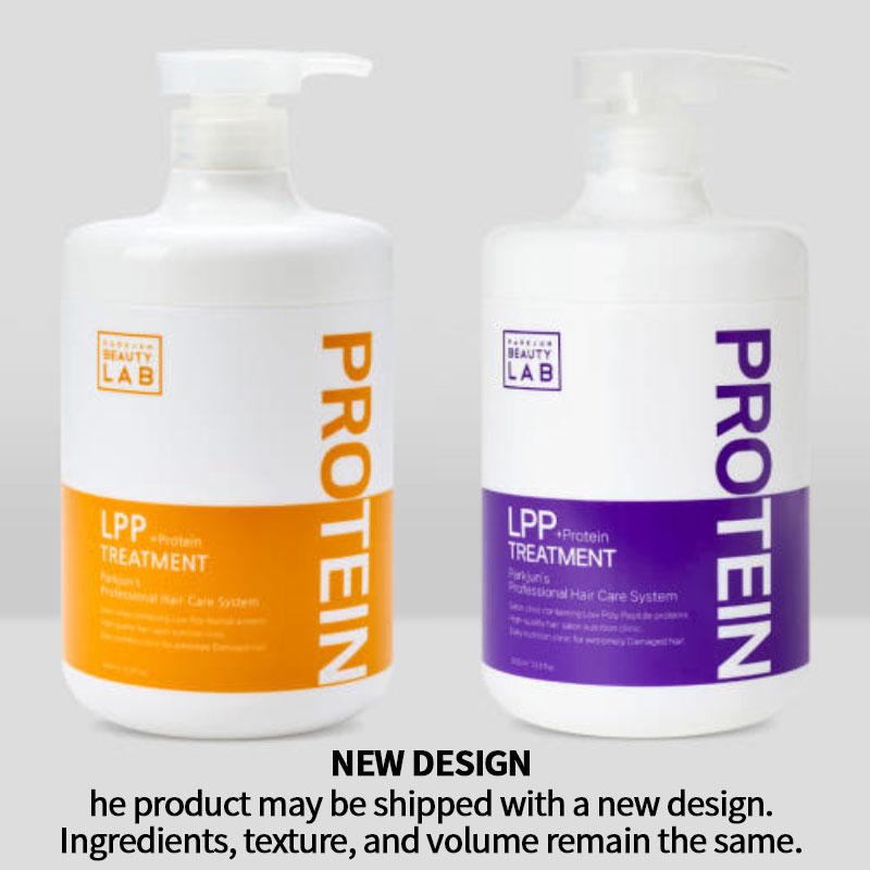 PARKJUN BEAUTY LAB LPP Protein Hair Pack Treatment 1.000 ml 2 Typen, wählen Sie 1 für tief geschädigtes Haar
