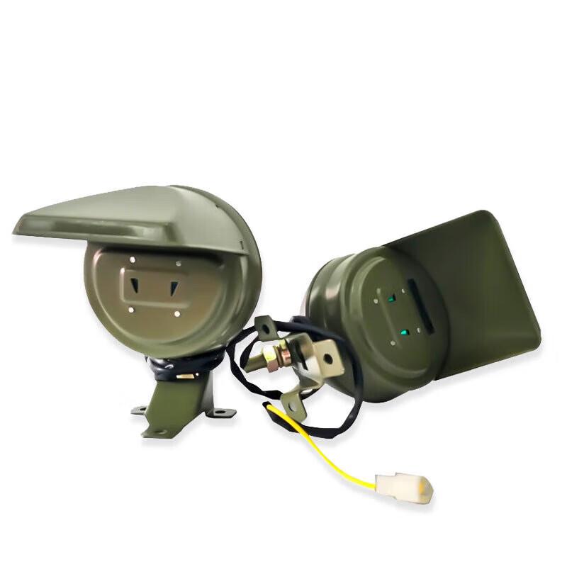 Foton Auman BJ1161J Front Air Defense Light Assembly 1