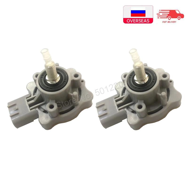 

2pcs for Lexus LX470 Toyota Land Cruiser J100 J105 Front Height Control Sensor 89406-60011,89406-60012,89405-60011,89405-60012