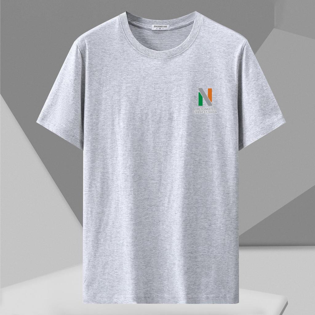 Men's Korean Style Crew Neck Loose-Fit Short Sleeve T-Shirt - Spring Trend, Plus Size Available