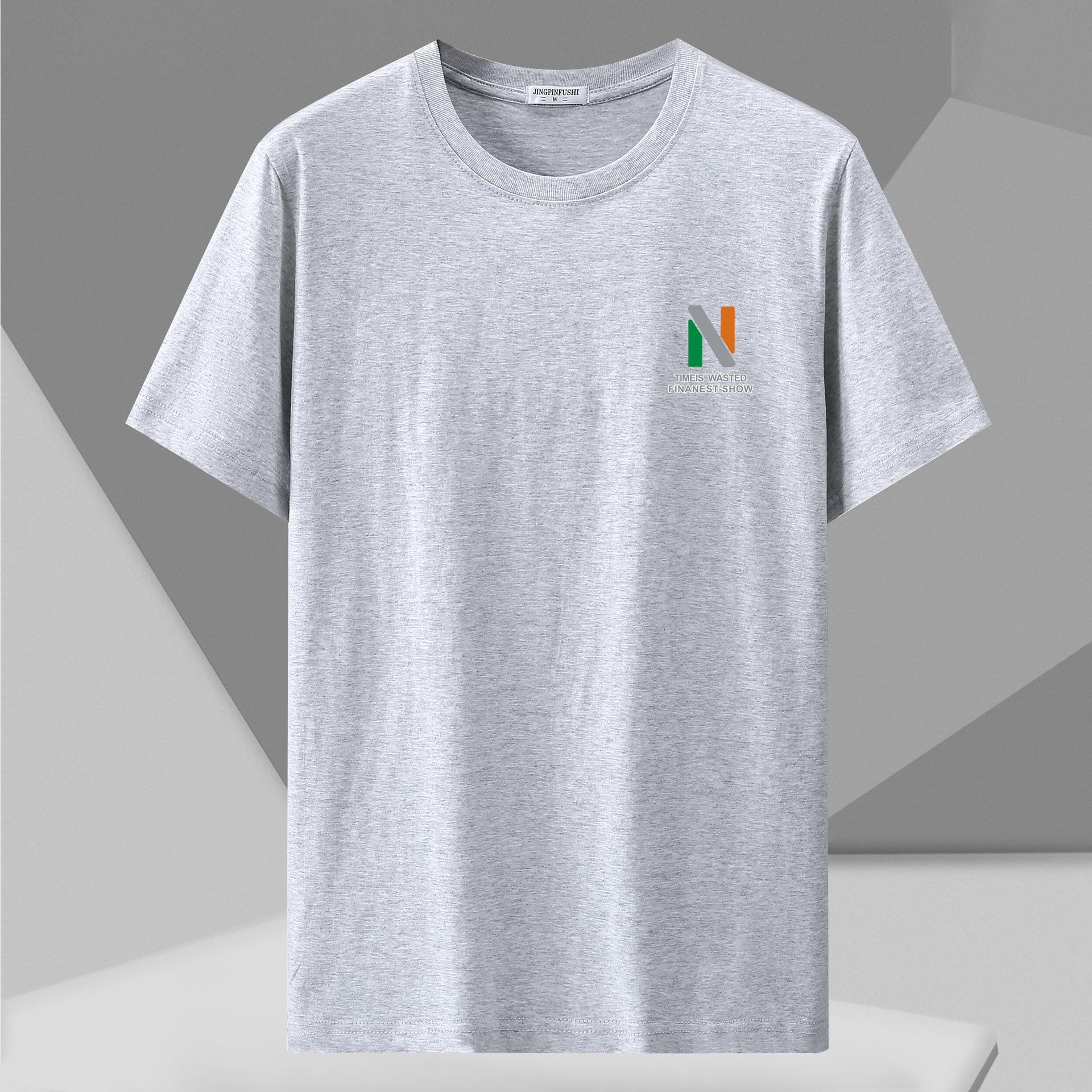 

Мужская футболка с коротким рукавом и круглым вырезом в корейском стиле, свободного кроя - весенний тренд, доступен большой размер 4XL