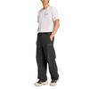 Adidas Terrex Xploric Softshell Trousers Men Bottoms Solid-Color JV8747