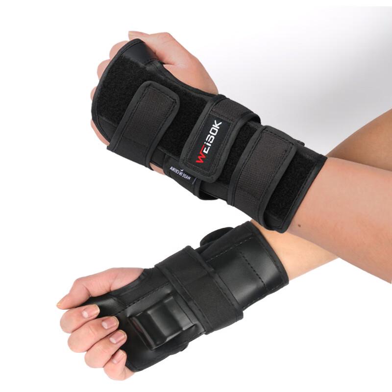 WEISOK Adult Protective Wrist Guards