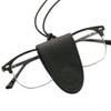 PETITCHOU Eyeglasses Eyeglass for Senior Reading Magnetic Around the Neck Holder, Clip, Glasses, Glasses, Sunglasses, Hats, Masks, Necklace,