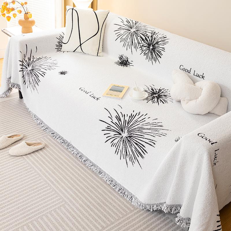 Protiskluzový polštářek na pohovku Simple Four Seasons Univerzální žinylka Rustikální potah na pohovku Univerzální potah na pohovku Látkový potah Plný potah