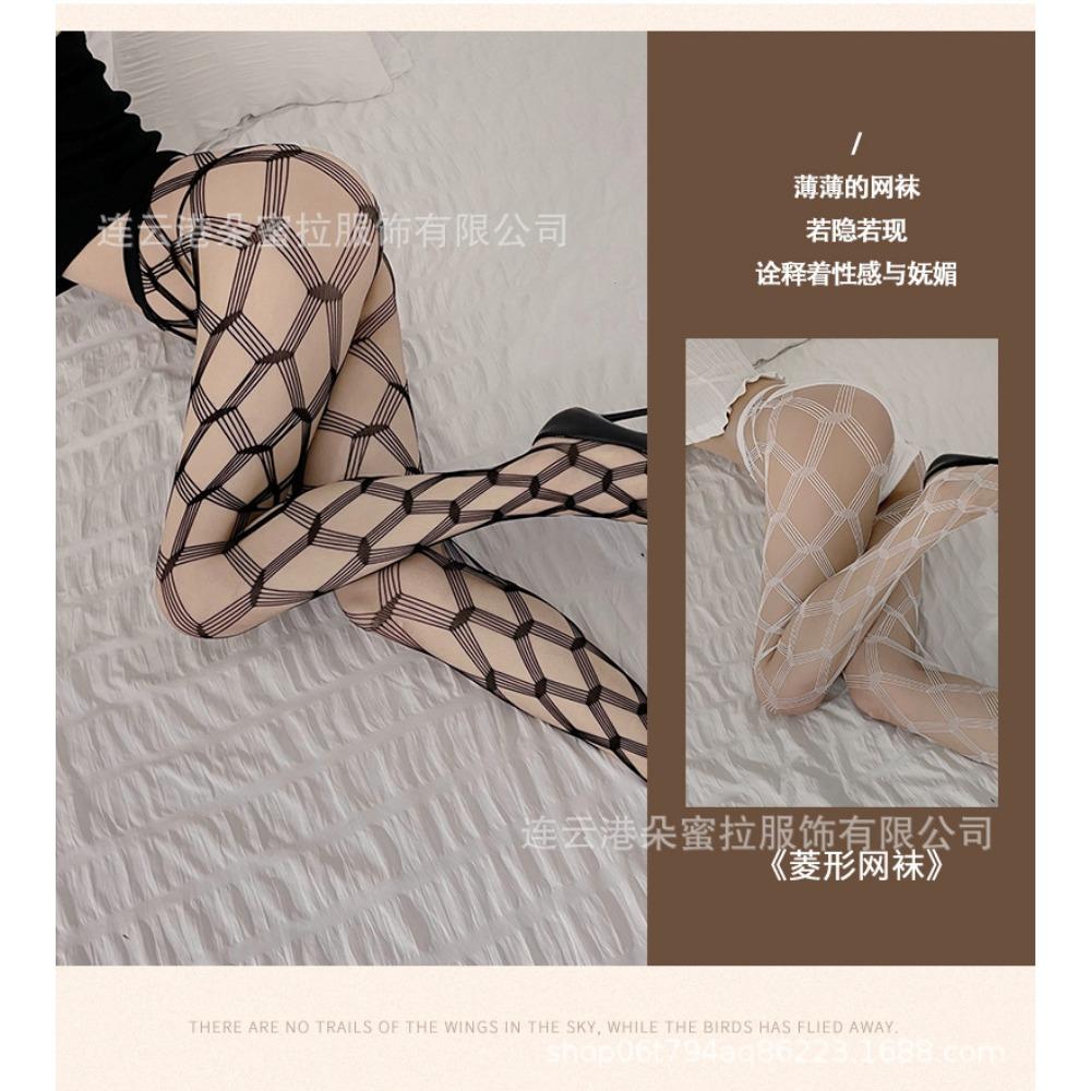 Domila Fun Grid Stockings, Sexy Big Net Jumpsuit Net Socks, Temptation Open Gear Free, Spice Girl Fishnet Socks